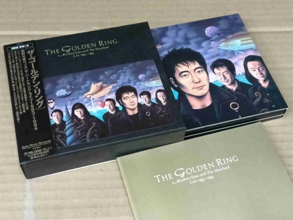 佐野元春 ウィズ・ザ・ハートランド ライブ1983-1994 ザ・ゴールデンリング 3枚組CDボックス the golden ring i625拍卖