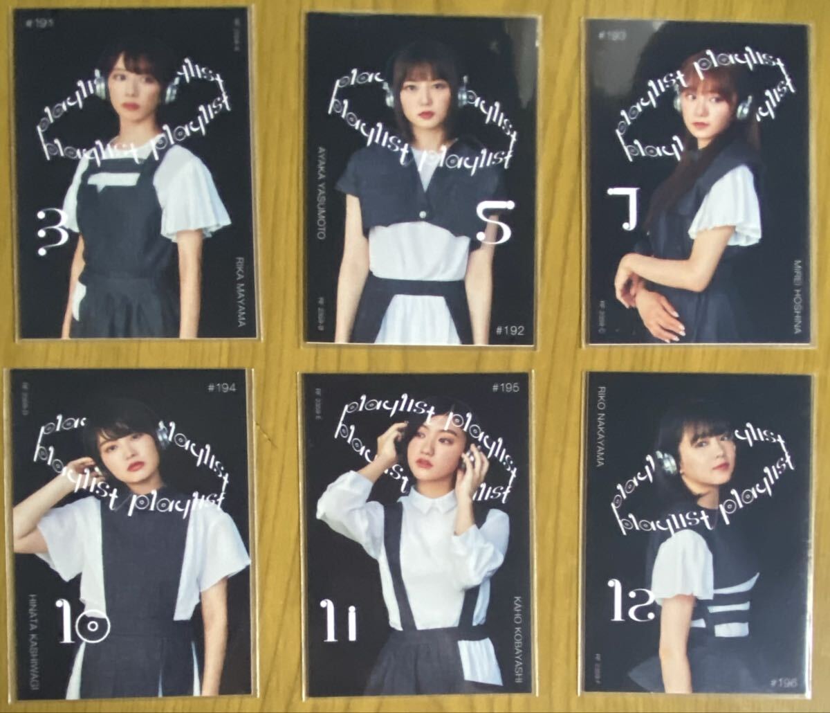 ◆私立恵比寿中学 playlist トレカセット エビ中 えびちゅう拍卖