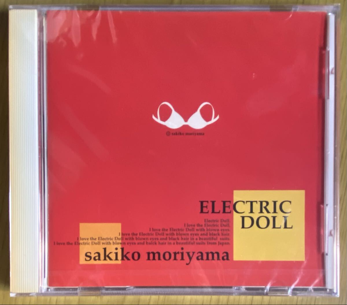 ◆未開封 sakiko moriyama『ELECTRIC DOLL』CD ※ヤケあり拍卖