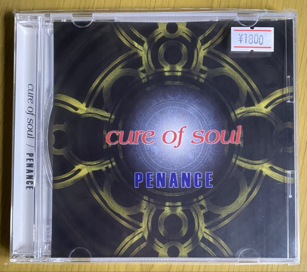 ◆未開封 Penance『Cure Of Soul』 CD拍卖