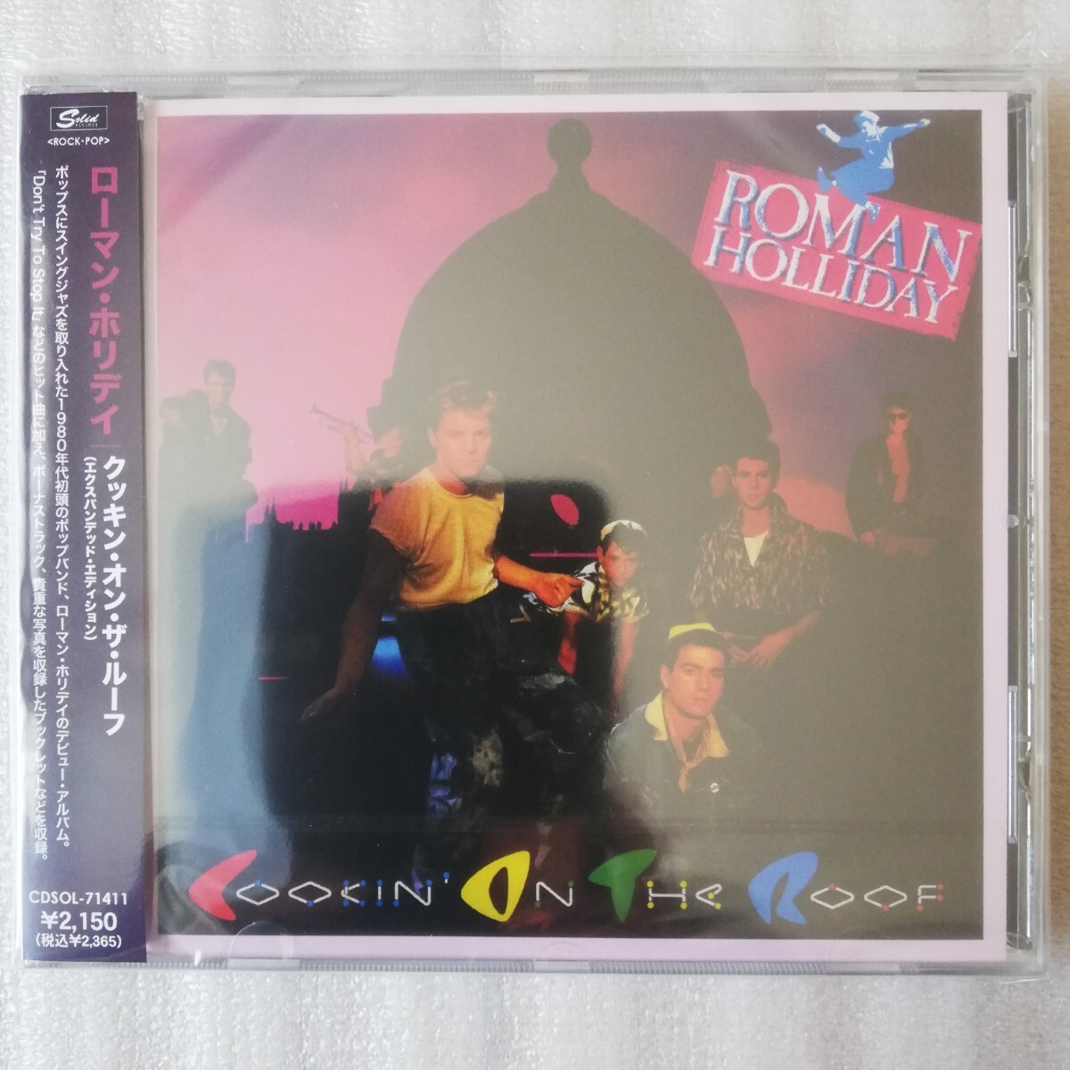 【新品/未開封】ローマン・ホリデイ クッキン・オン・ザ・ルーフ エクスパンデッド・エディション CD ROMAN HOLLIDAY ローマの休日拍卖