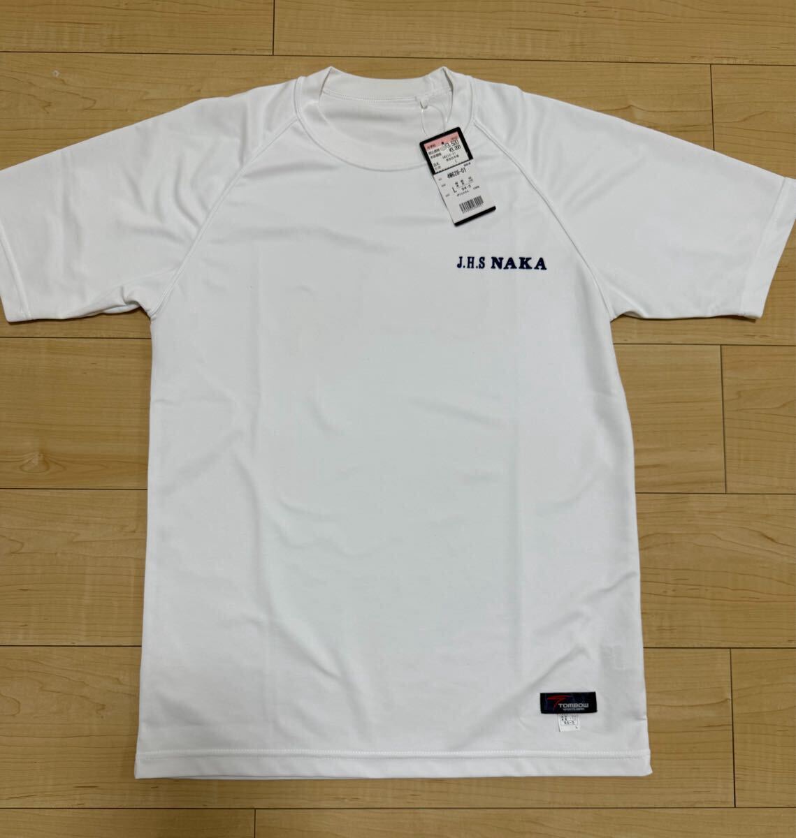 【新品】トンボ学生服 那加中学校 半袖体操服 Lサイズ拍卖