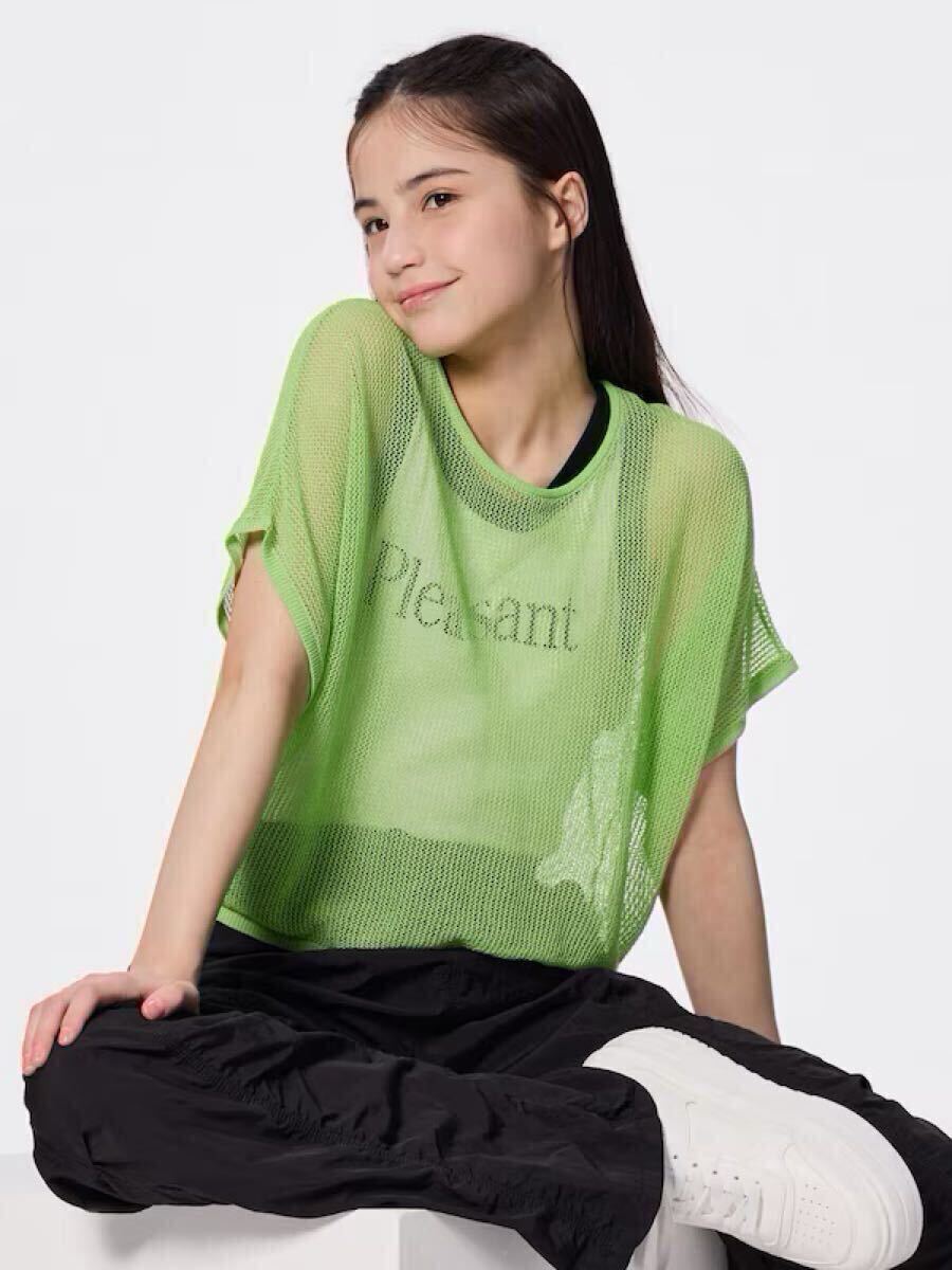 【新品】GU 2ピースメッシュセーター(半袖)拍卖