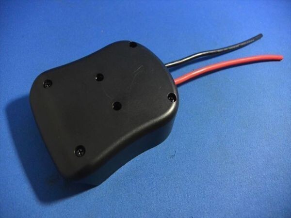 ネジ穴付きタイプ14.4v/18V引き出しアダプター1個 牧田・マキタバッテリーの活用に便利 BL1460 BL1830 BL1840 BL1850 などに対応拍卖