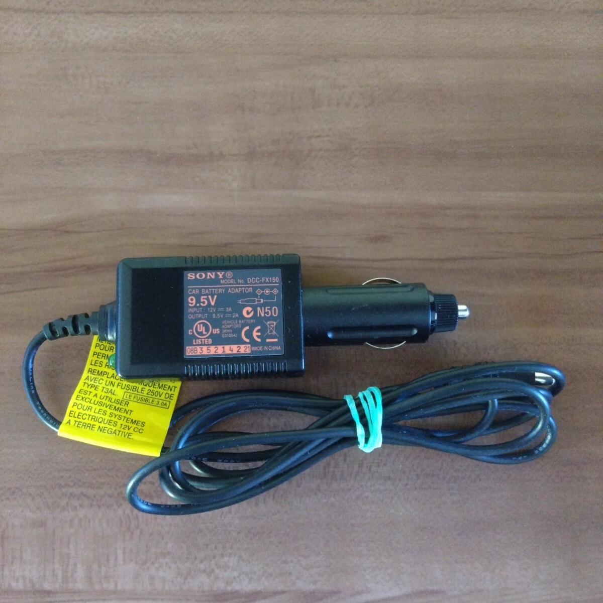 SONY DCC-FX150 カーアダプター DC12V-DC9.5V 2A センタープラス 電源コード拍卖