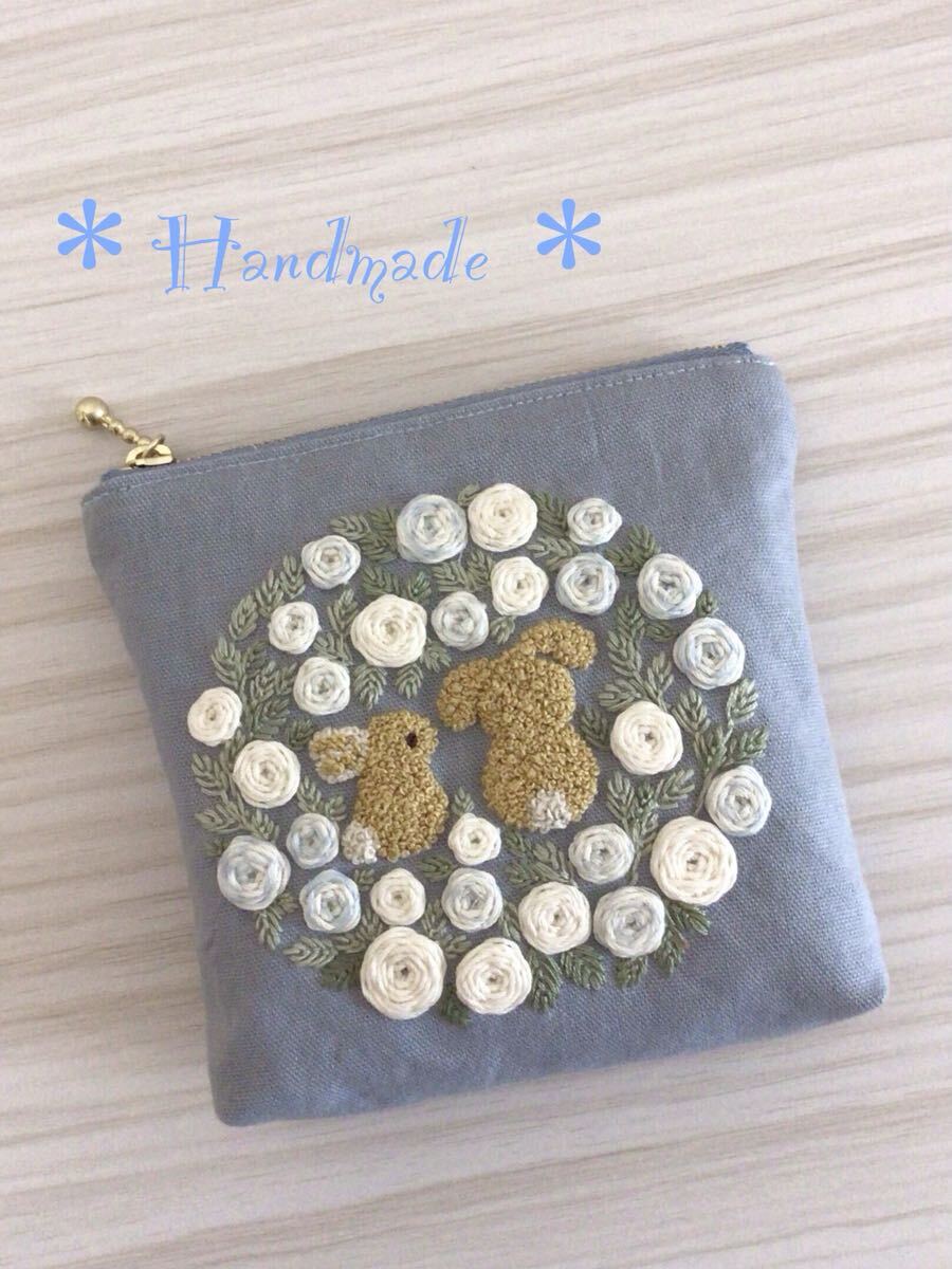 うさぎさんとお花の手刺繍ポーチ(小) ハンドメイド拍卖