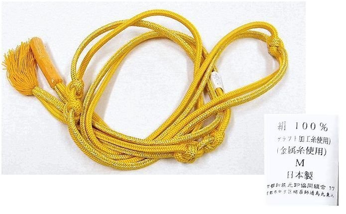 アウトレット お振袖に 二本の組紐を組み合わせた 日本製の正絹高級帯締め 蒲公英色 未使用品拍卖