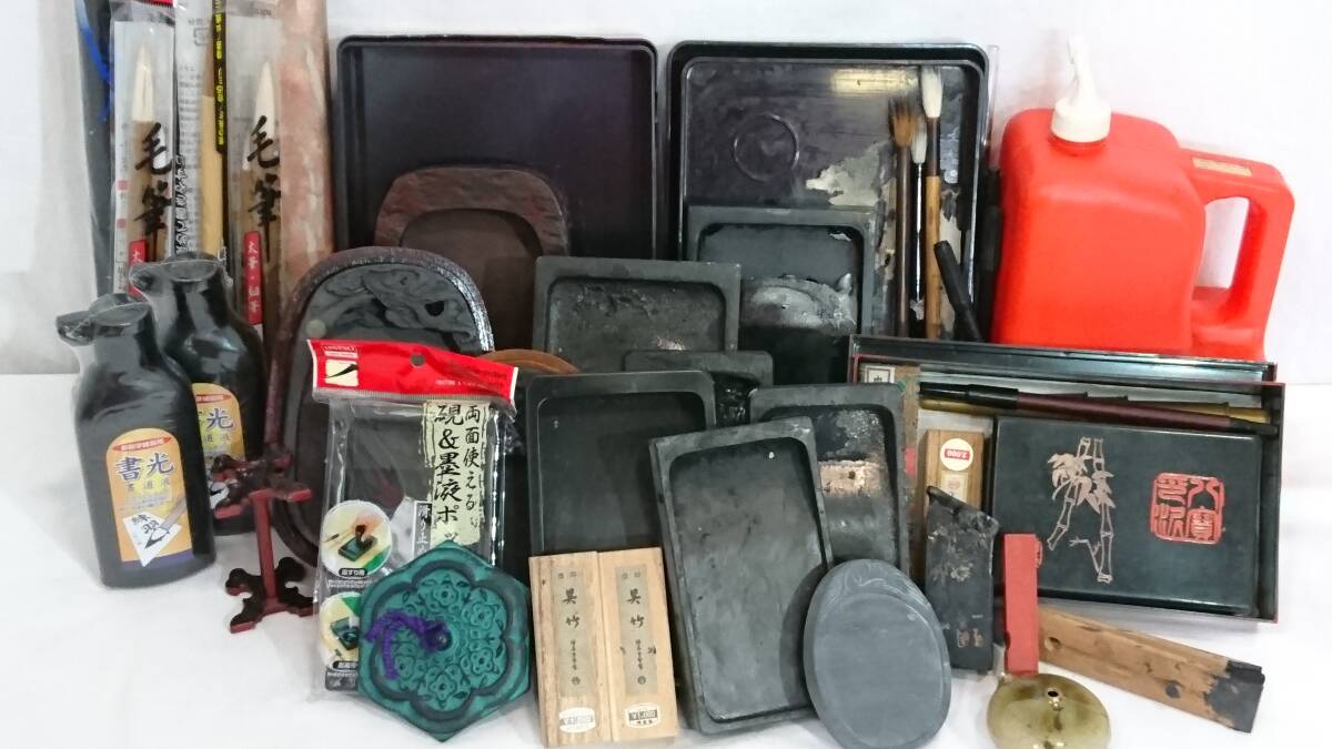 ◎ B 未開封品あり 書道道具おまとめ品 筆 硯 文鎮 墨汁 墨 他 書道具 書道 書 書道道具 文房具 文具 1部段ボール密着跡あり拍卖