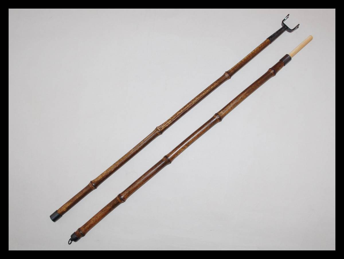 ▲楠廸庵▲軸掛け 二本組矢筈 茶道具拍卖