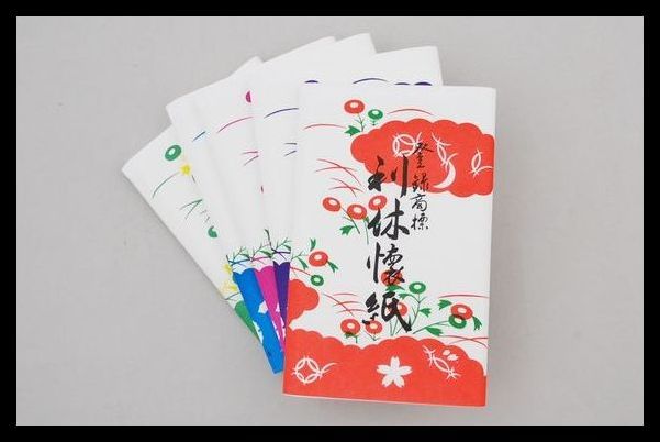 ▲楠廸庵▲利休懐紙(5帖入) 茶道具拍卖