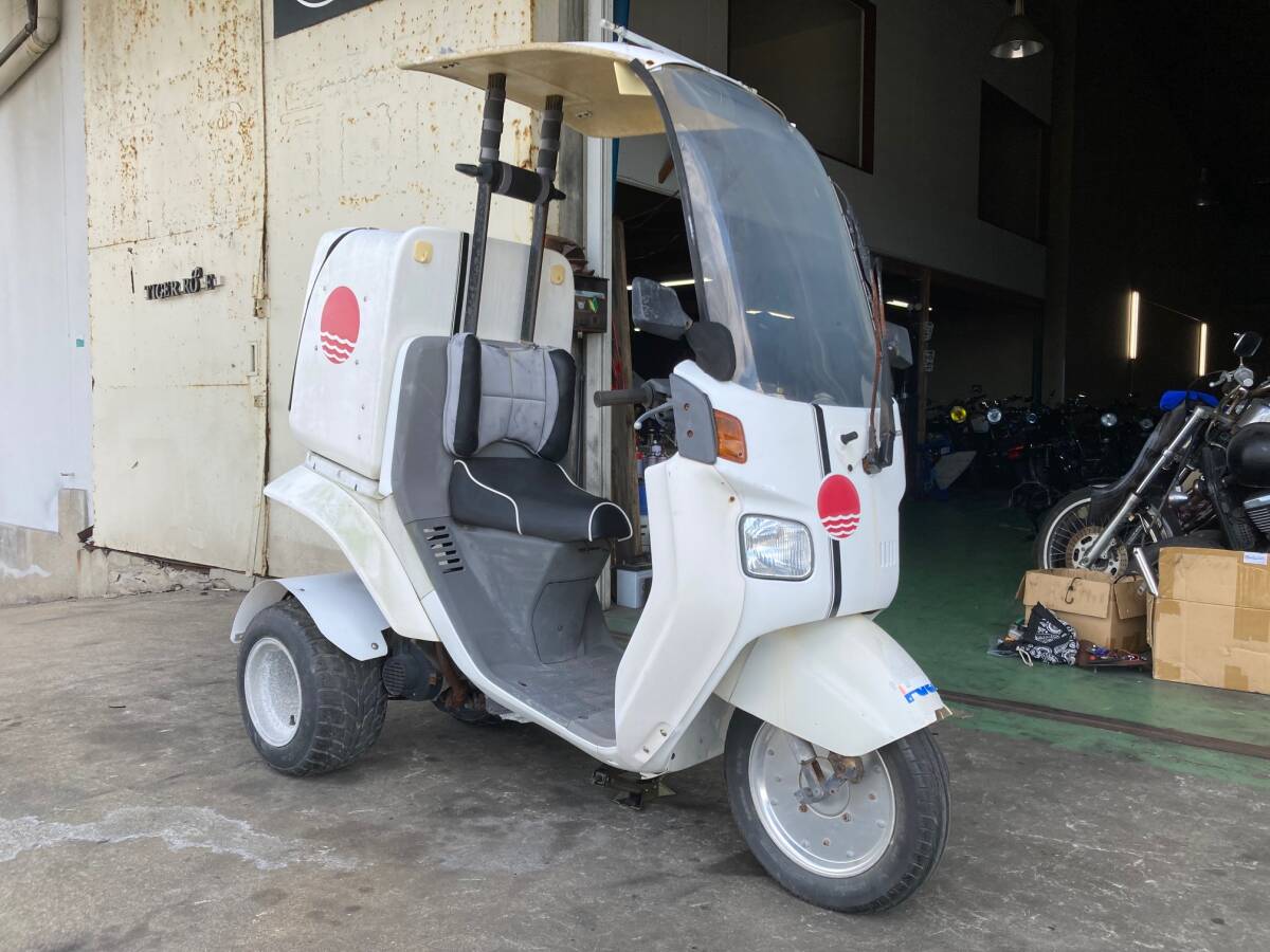 ジャイロキャノピーワイド 実働書付レストア2000円売切 福岡発拍卖