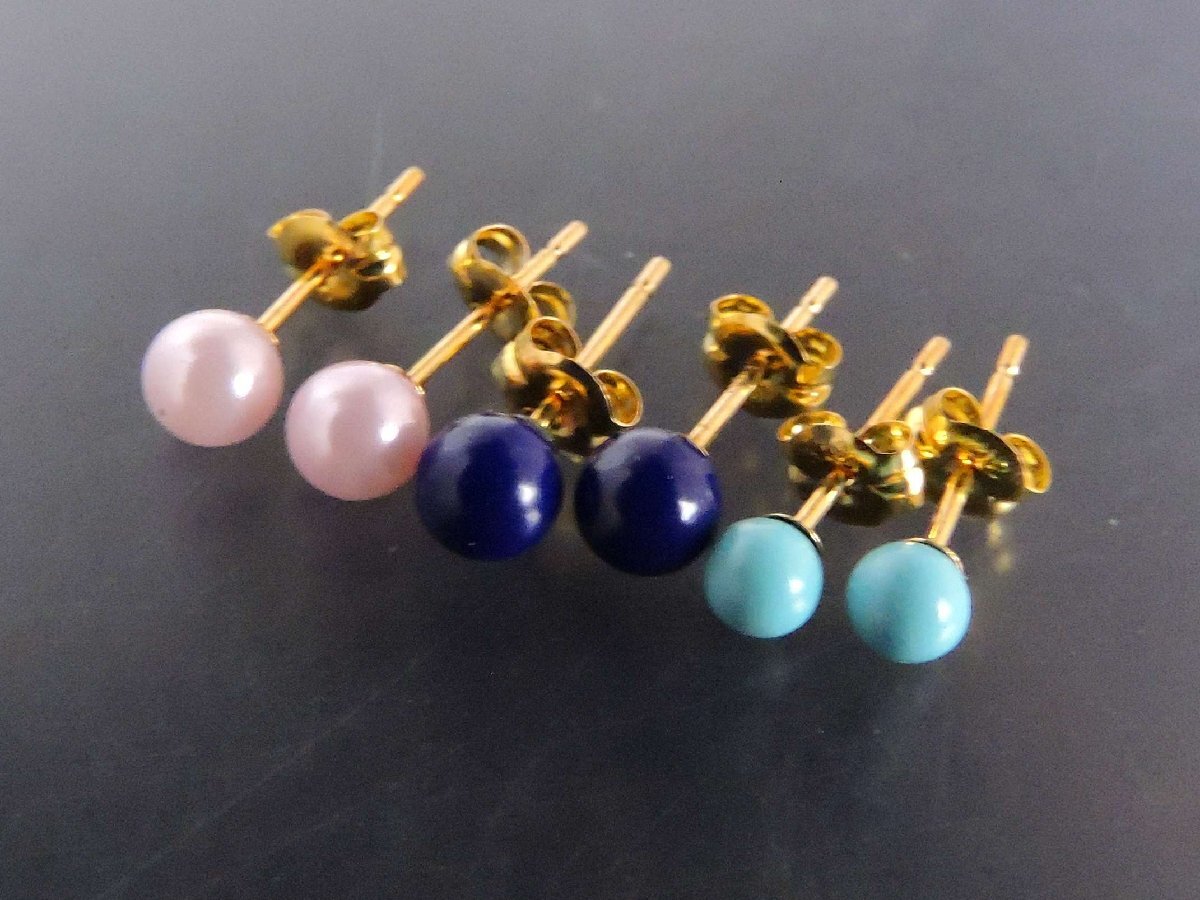 K18イエローゴールド ターコイズ ピンクパール ラピス スタッドピアス 丸球 小粒 約3~4㎜ 3点セット拍卖