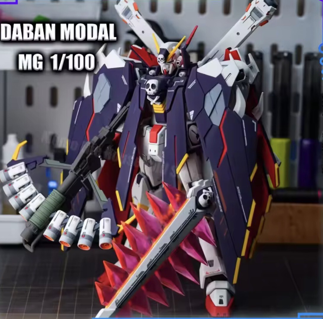 海外製 MG 1/100 XM-X1 クロスボーンガンダムX-1フルクロス拍卖