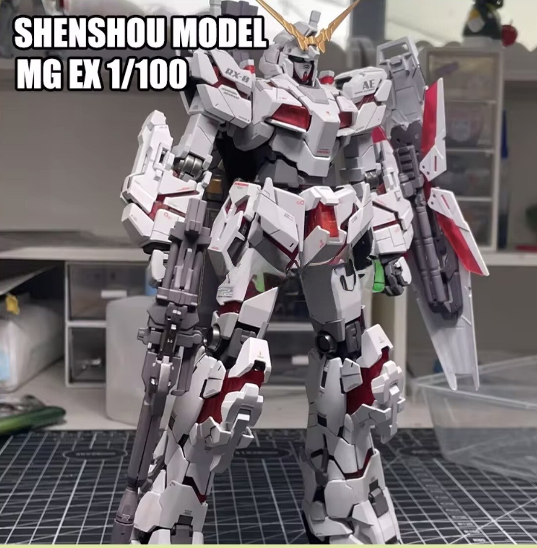 海外製 MGEX 1/100 ユニコーンガンダム スタンド LEDユニット無拍卖