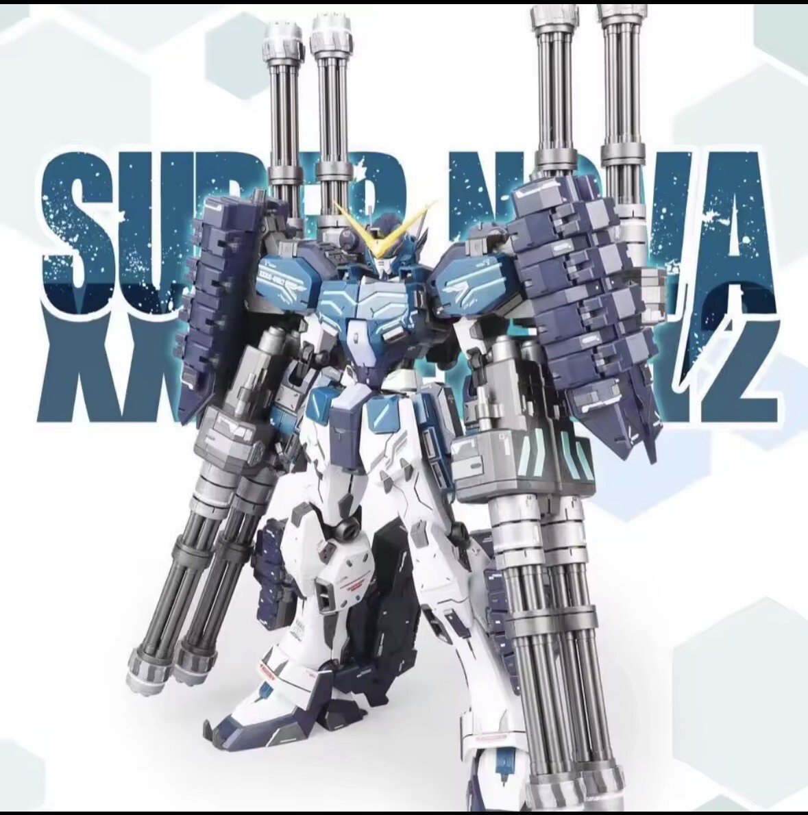 SUPER NOVA 製 MG ガンダムヘビーアームズ 改 EW イーゲル装備 在庫僅少拍卖