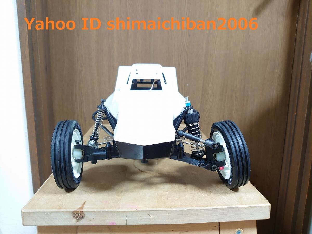 41-F① グラスホッパー フロントアーム shima ラジコン ラジコン タミヤ拍卖