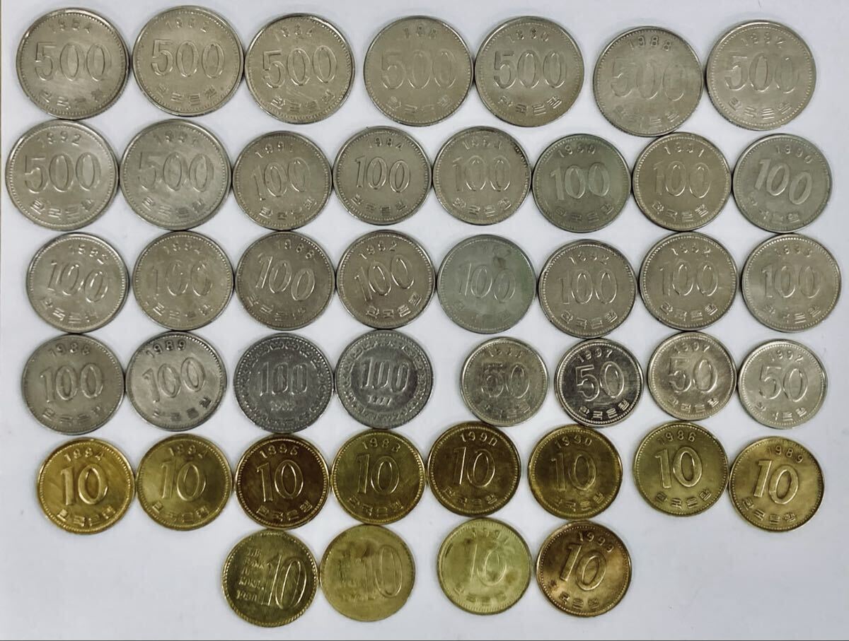 S 韓国硬貨 旧硬貨 500ウォン 100ウォン 50ウォン 10ウォン おまとめ売り アンティーク コレクション 古銭 コイン拍卖