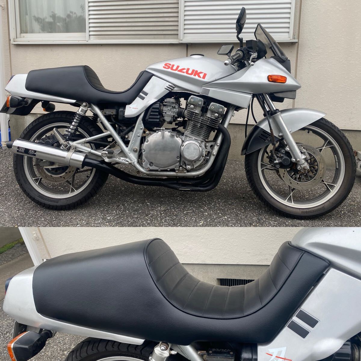 激レア 特注 NEW GSX1100S GSX750S カタナ 刀 カスタム シート シングルシート 検)suzuki gu76a gs75x カワグチ オオカワ タンク マフラー拍卖