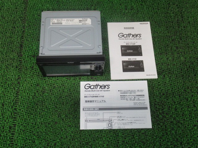 N-WGN DBA-JH2 ホンダ 純正 オーディオ ディスプレイオーディオ 08A00-1W0-400 Gathers WX-171CP NNN /50546拍卖