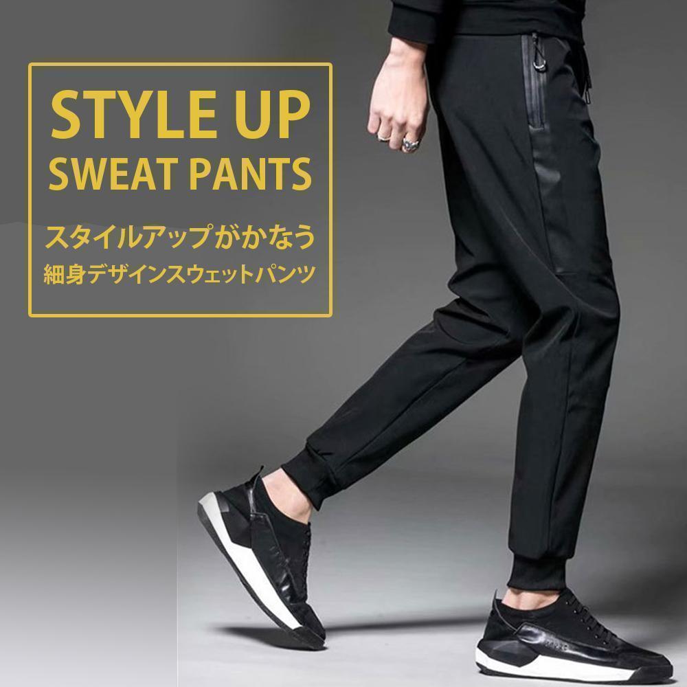 トレーニングパンツ ジョガーパンツ スポーツ ランニング 足首絞り ブラック L拍卖