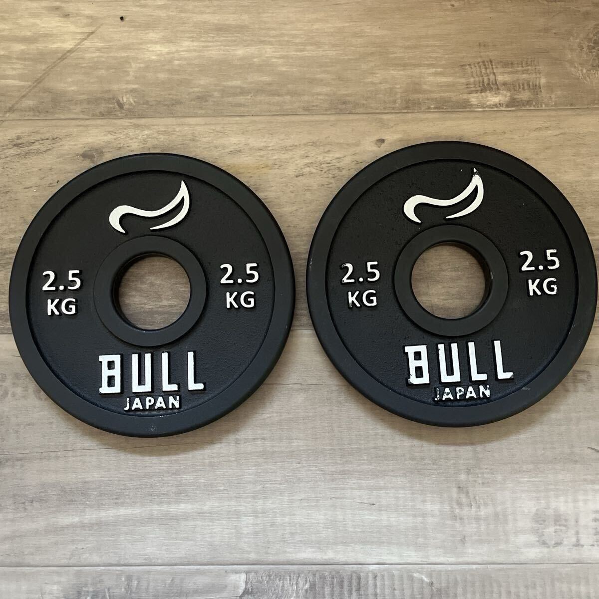 BULL パワーリフティングプレート IPF公認 2.5kg 2枚1セット拍卖