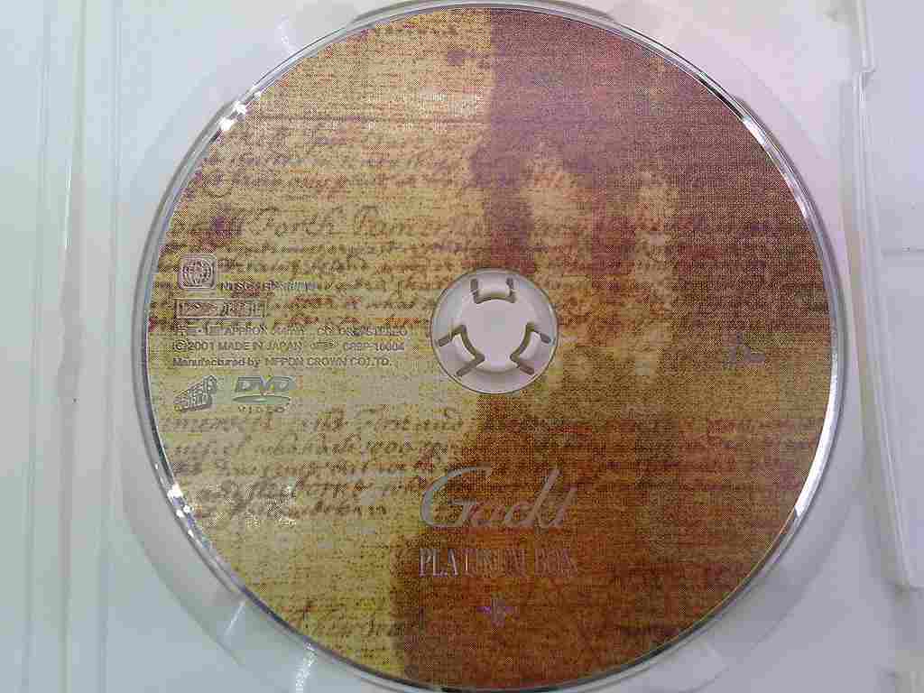 PD354★DVD PLATINUM BOX~Ⅱ~ 2 GACKT CRBP10004 ディスクのみ 起動確認済み 研磨・クリーニング済み拍卖