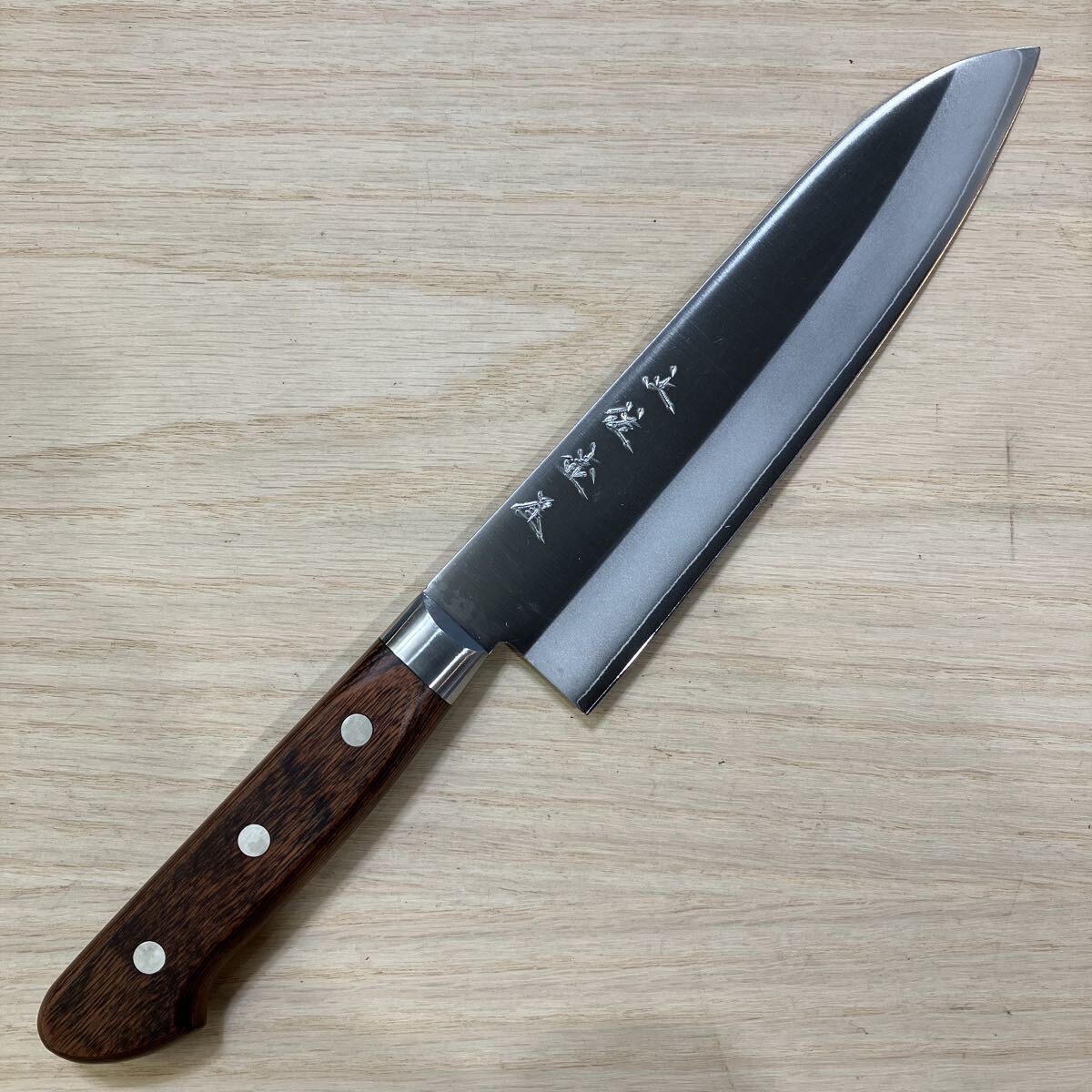 【未使用】 土佐打刃物 万能包丁 18㎝ 青紙一号 三徳包丁 両刃 洋包丁 包丁 土佐刃物 土佐包丁 三徳 鋼拍卖