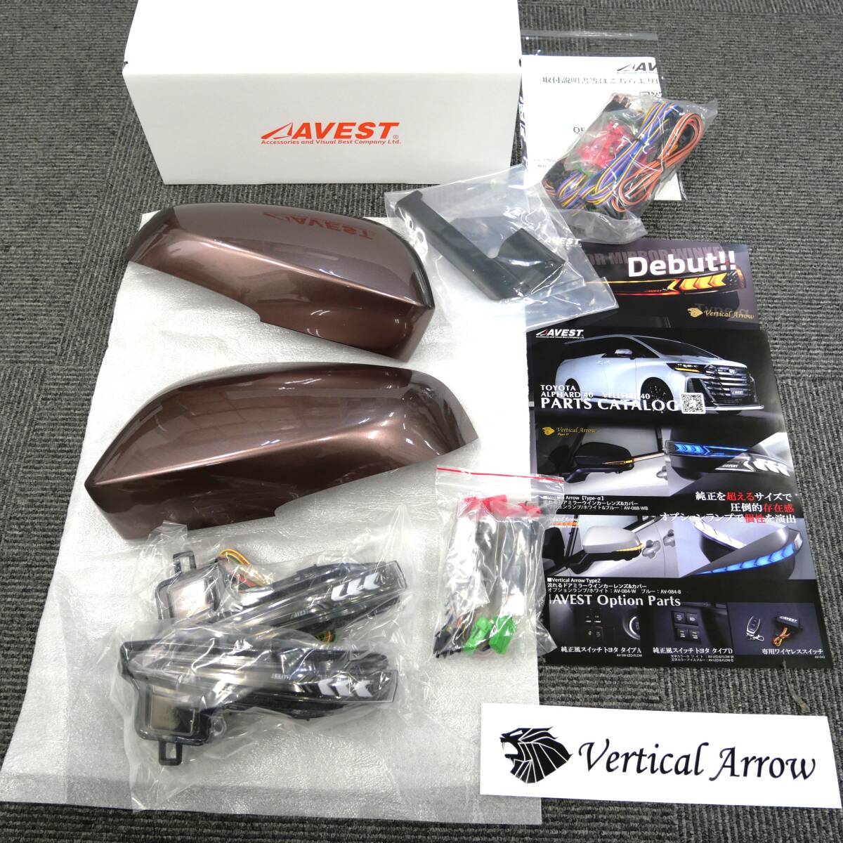 純正風スイッチ付 40ALPHARD アルファード40系 LEDドアミラー 流れる大型ウィンカー付カバー ターンランプ 4Y7 青&白ポジ アベスト NEW拍卖