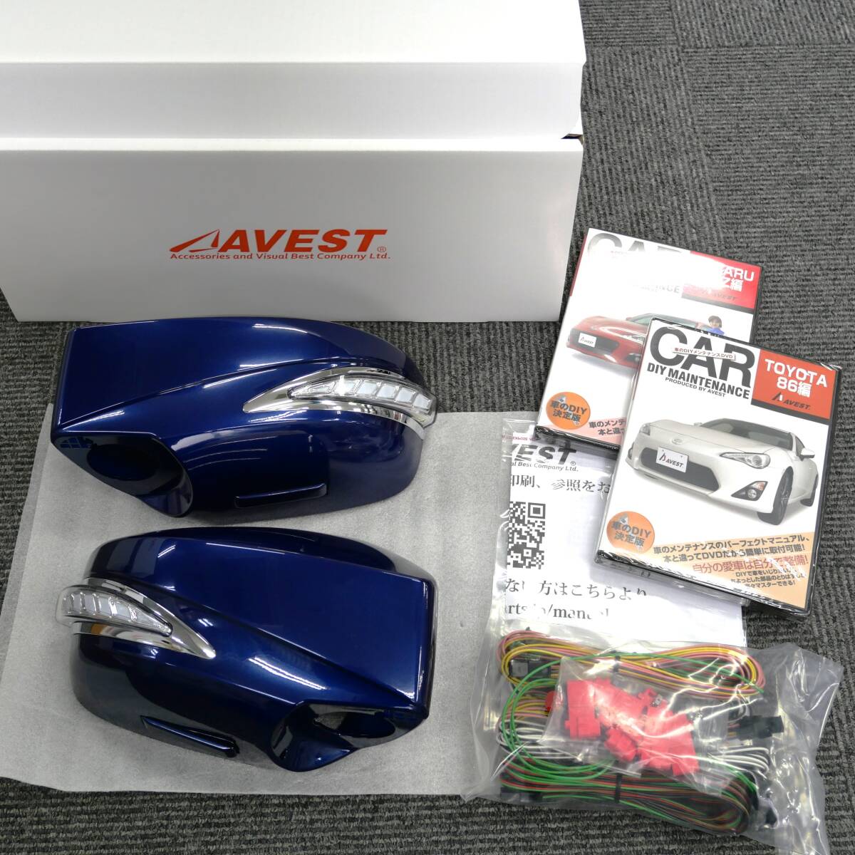 最後の在庫 FR-S トヨタ86 ZN6 スバルBRZ ZC6用 流れる ドアミラーウインカー ターンランプ付カバー 青ポジション K3X塗装済 左右★AVEST拍卖