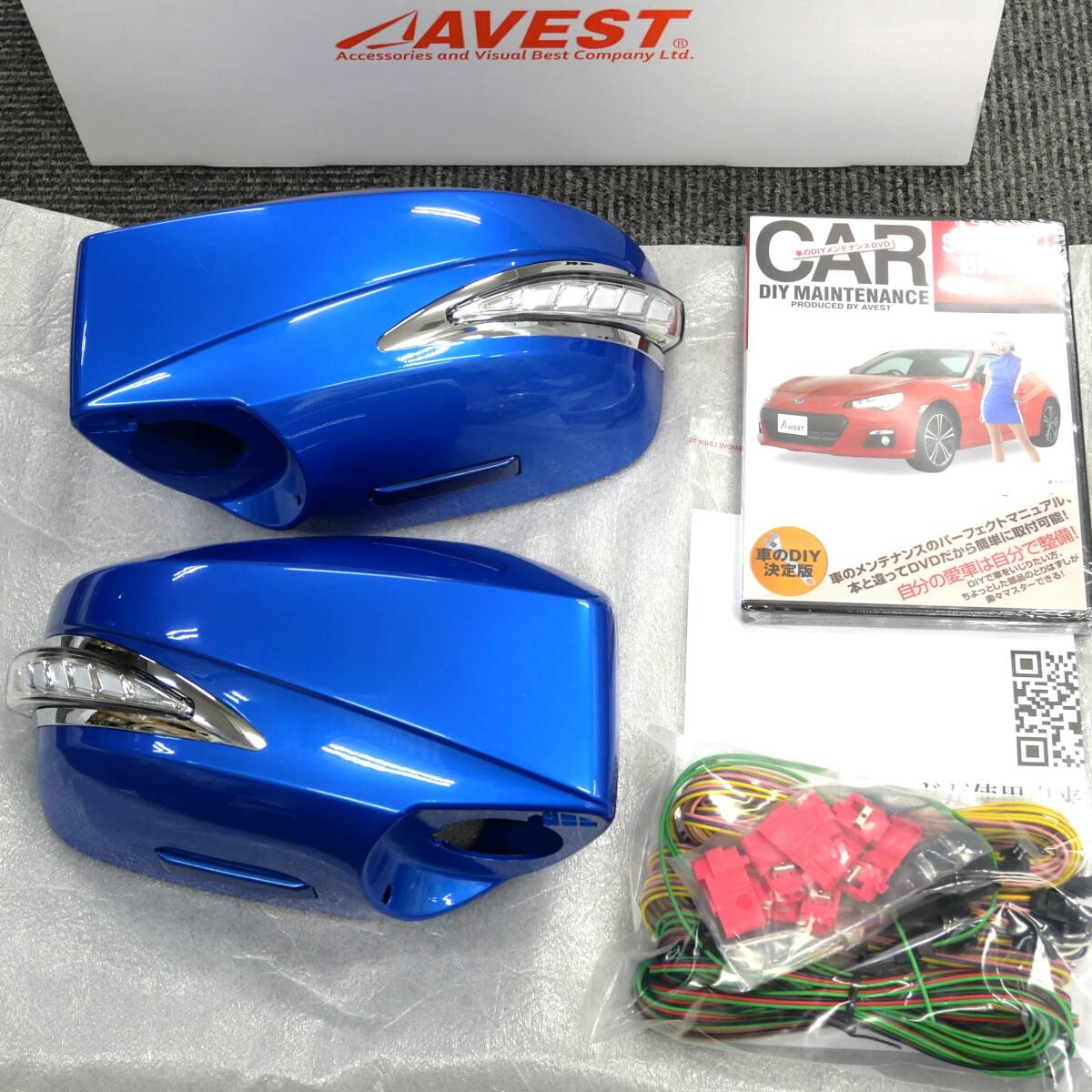 最後の在庫 スバルBRZ ZC6 FR-S トヨタ86 ZN6用 流れる ドアミラーウインカー ターンランプ付カバー 青ポジション 02C塗装済 左右★AVEST拍卖