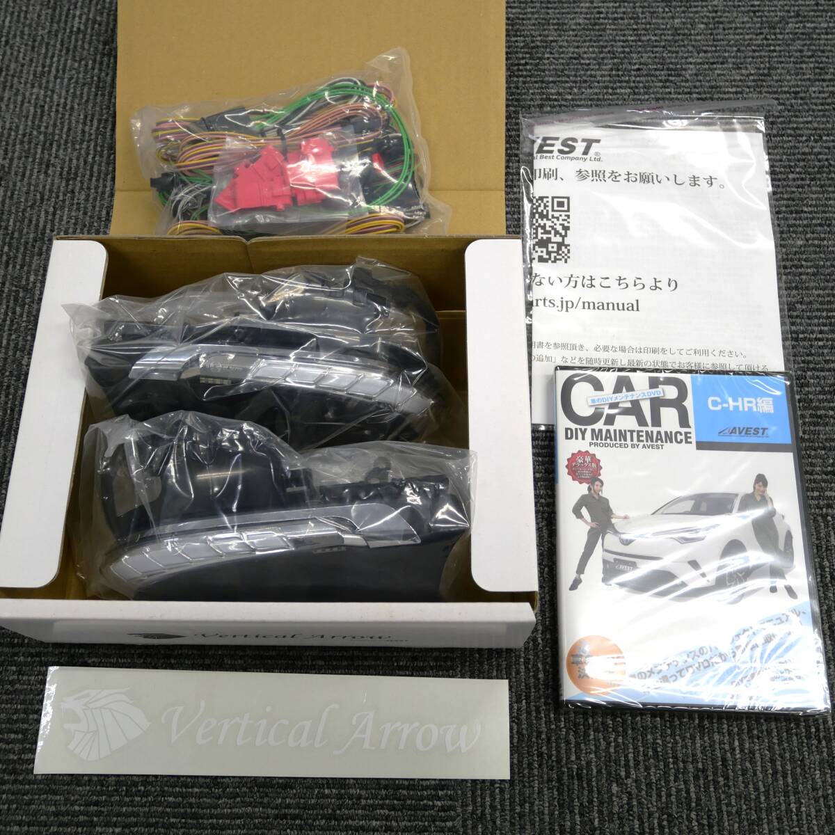 アベスト販売終了品 C-HR CHR GRスポーツ 他用 シーケンシャル 流れるドアミラーウインカー 青ポジション 未使用 AVEST 60サイズ拍卖