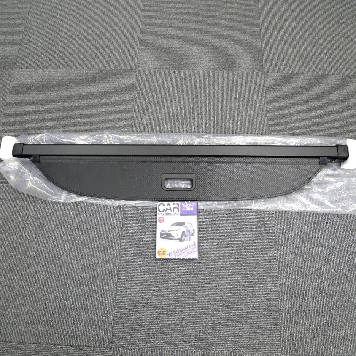 DVDソフト同梱 80HARRIER ハリアー80系 トノカバー ロールシェード ラゲッジ荷物隠し 社外パーツ 未使用 AVEST アベスト扱い品 送料無料拍卖