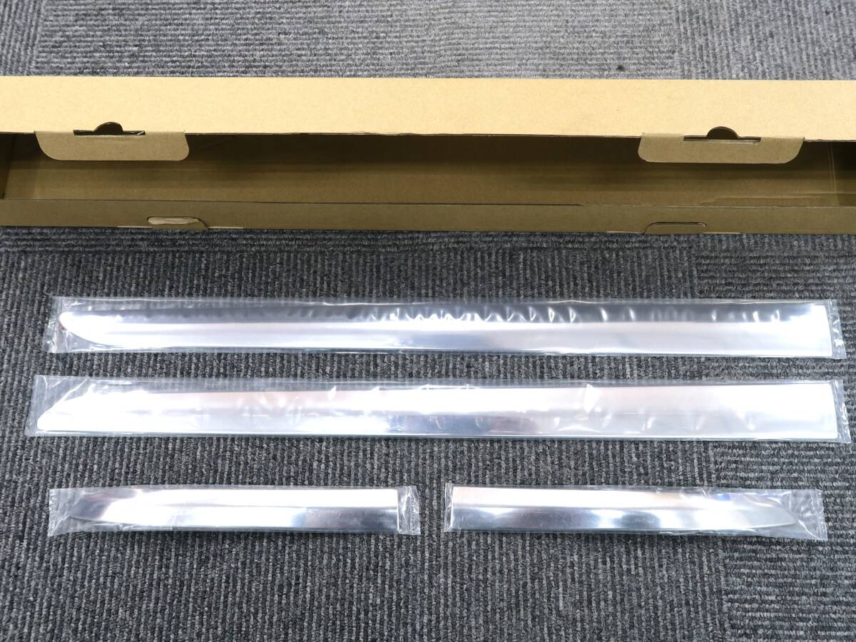 在庫処分中 30ALPHARD アルファード30系 後期 X ノーマルボディ専用 前後 バンパーサイドガーニッシュ ステンレス成型 未使用 匿名配送 拍卖