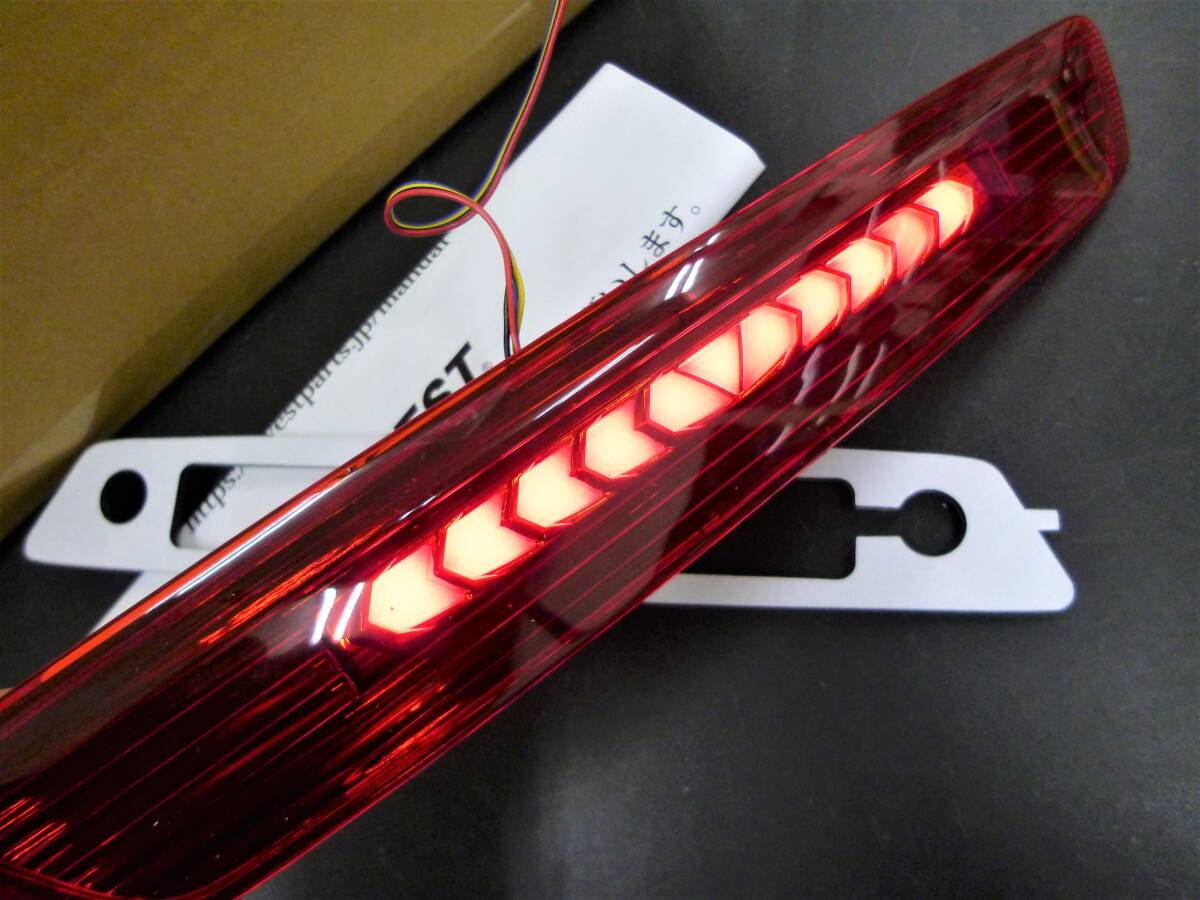 NV350 キャラバン E26 LED ハイマウントストップランプ レッド★未使用 配線短い カラ割現状ジャンク アベスト AVEST 匿名配送ヤマト 拍卖
