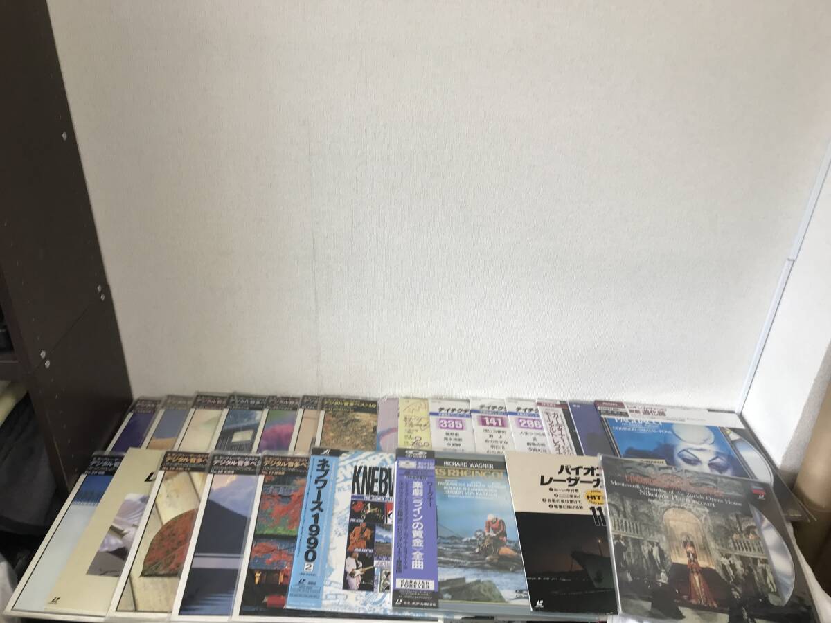 1934 カラオケ用レーザーディスク まとめ売り テレサ・テン/美空ひばり/演歌/クラシック LD 人気タイトル ポップス レトロ 他拍卖