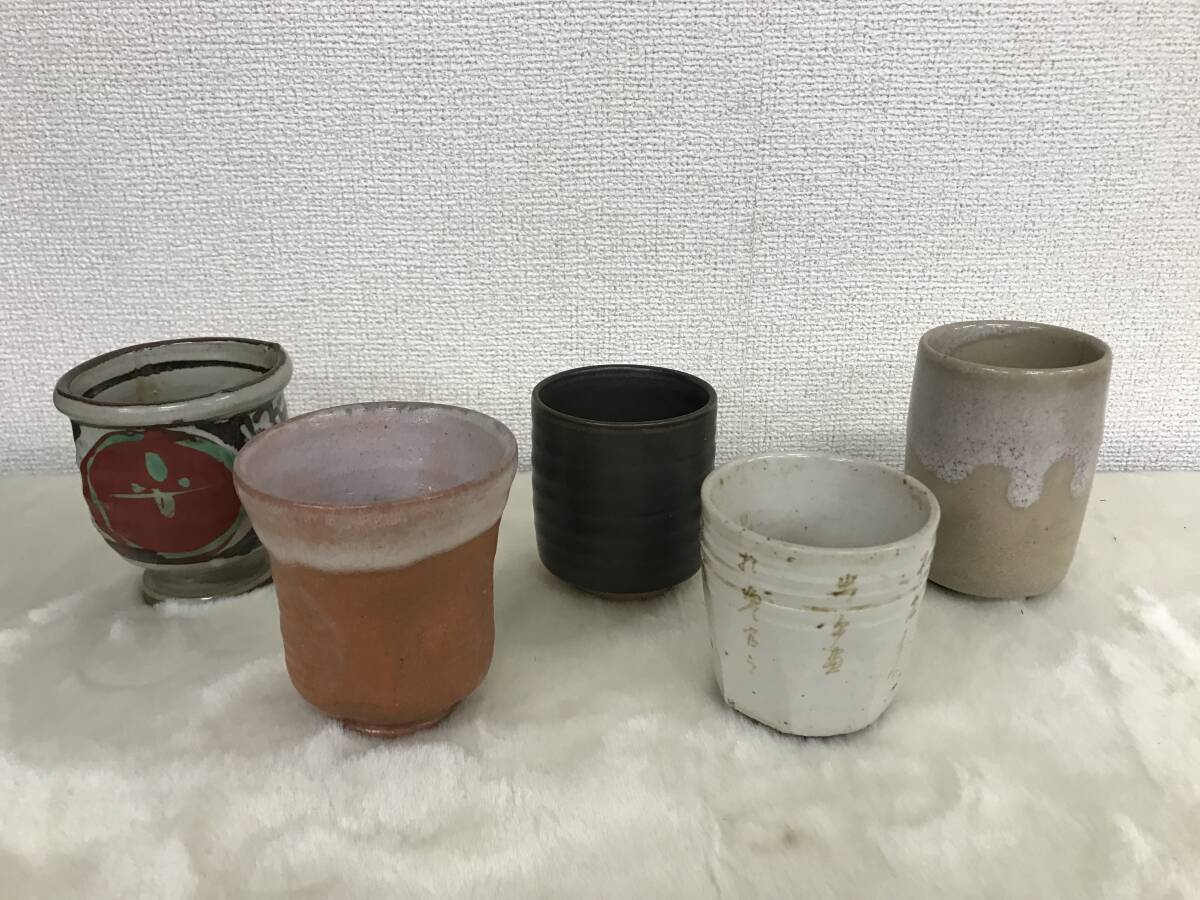 1992 九谷釜 九谷焼 丹波焼 茶道具 抹茶茶碗 湯呑 陶芸品 骨董品 工芸品 セット まとめ売り アンティーク コレクション 他拍卖