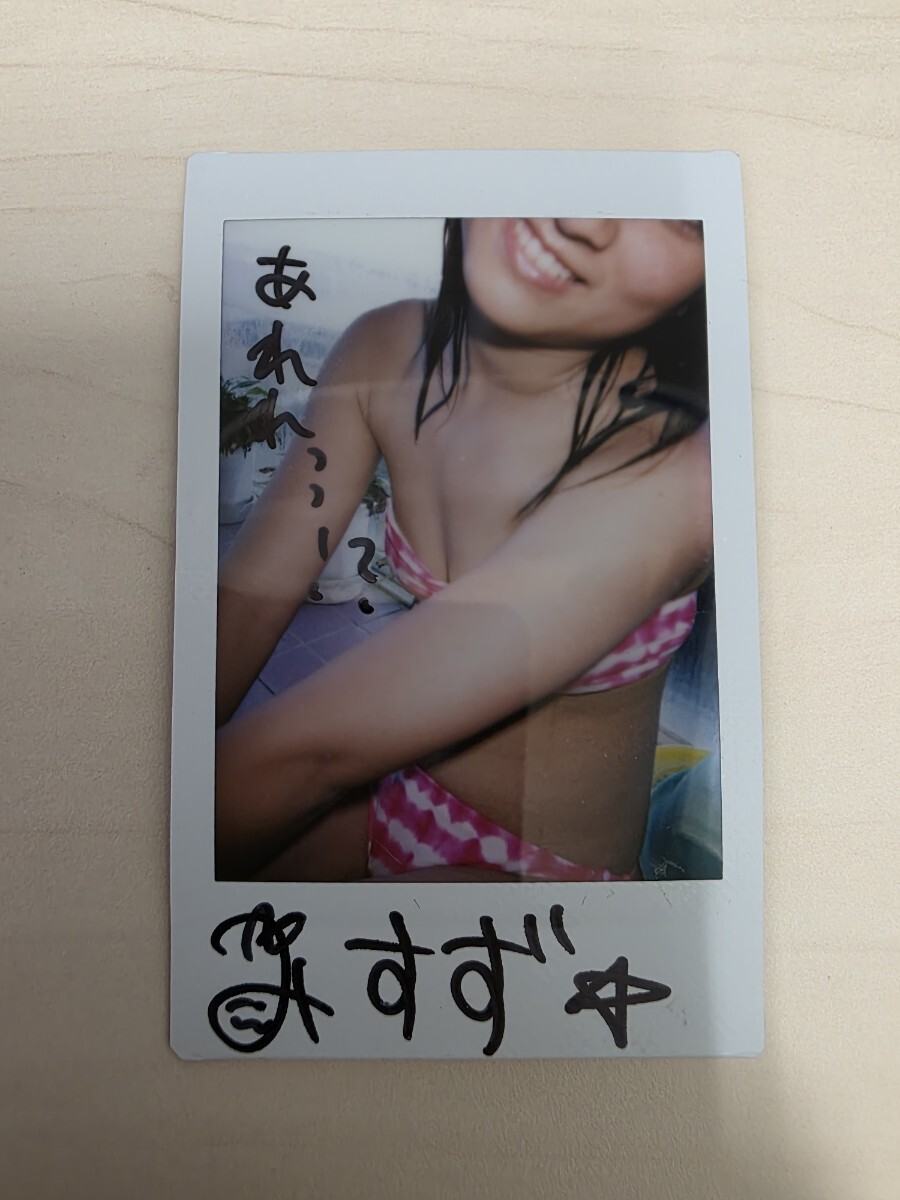 みすず 直筆サイン入り チェキ おいも屋本舗 ジュニアアイドル ぷりぷりたまご拍卖