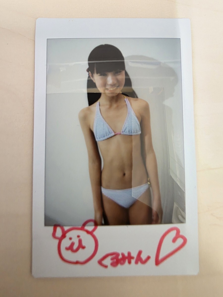 宮丸くるみ 直筆サイン入り チェキ おいも屋本舗 ジュニアアイドル拍卖