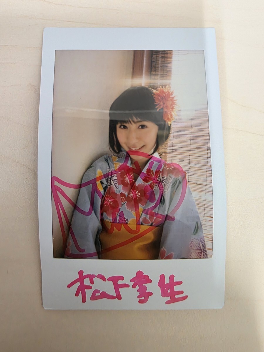 松下李生 直筆サイン入り チェキ おいも屋本舗 ジュニアアイドル拍卖