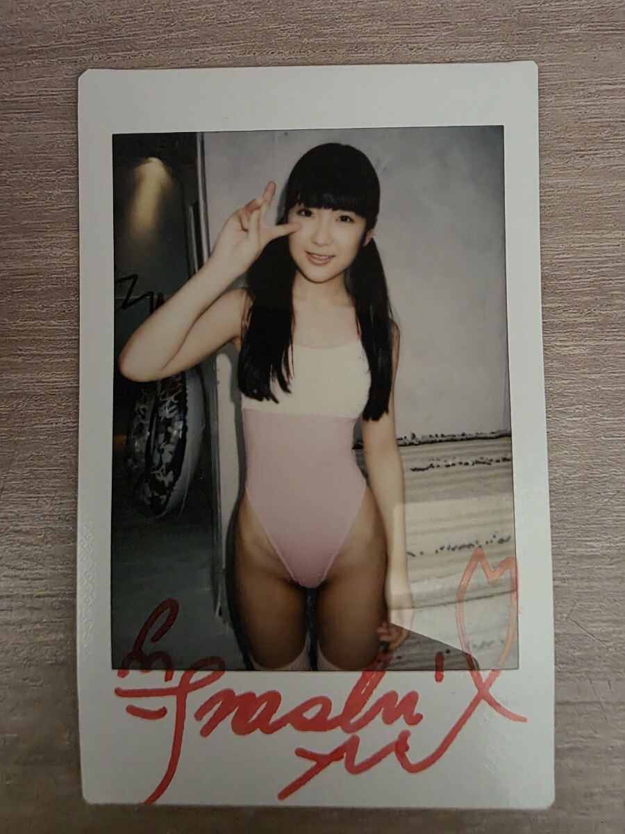 高梨あい ? 直筆サイン入り チェキ おいも屋本舗 ジュニアアイドル拍卖