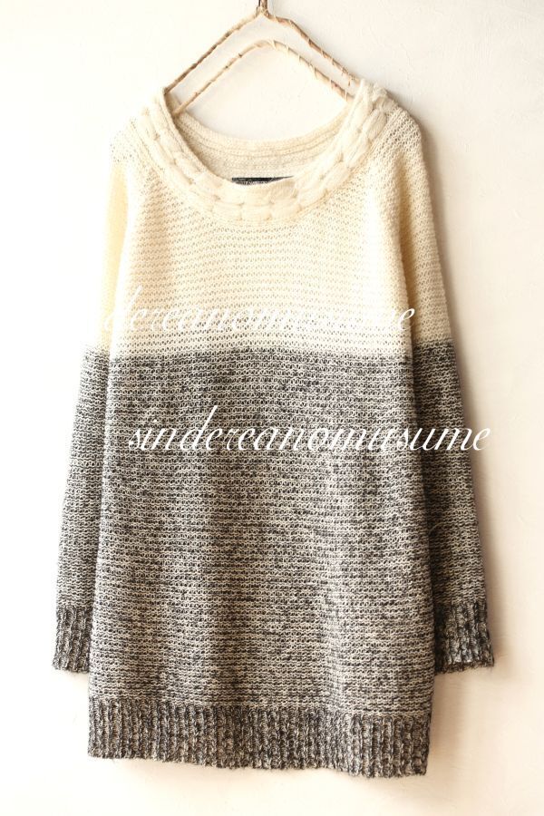 ★ストロベリーフィールズ 白黒カットソーセーター コットンモヘヤ★拍卖