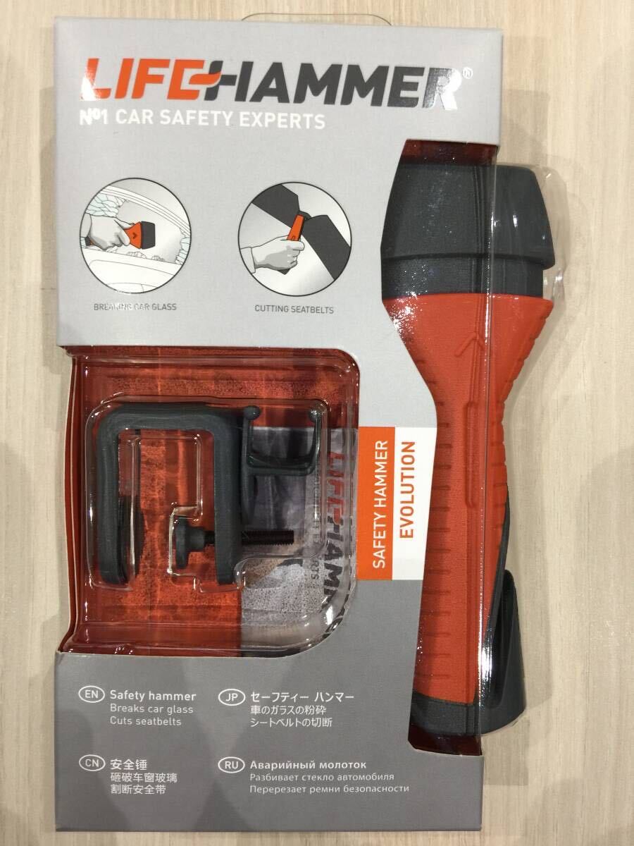 ヤナセ純正 ライフハンマー最新版 非常時に車内から簡単にガラスを粉砕して脱出できます! シートベルトカッター付きの未使用新品拍卖