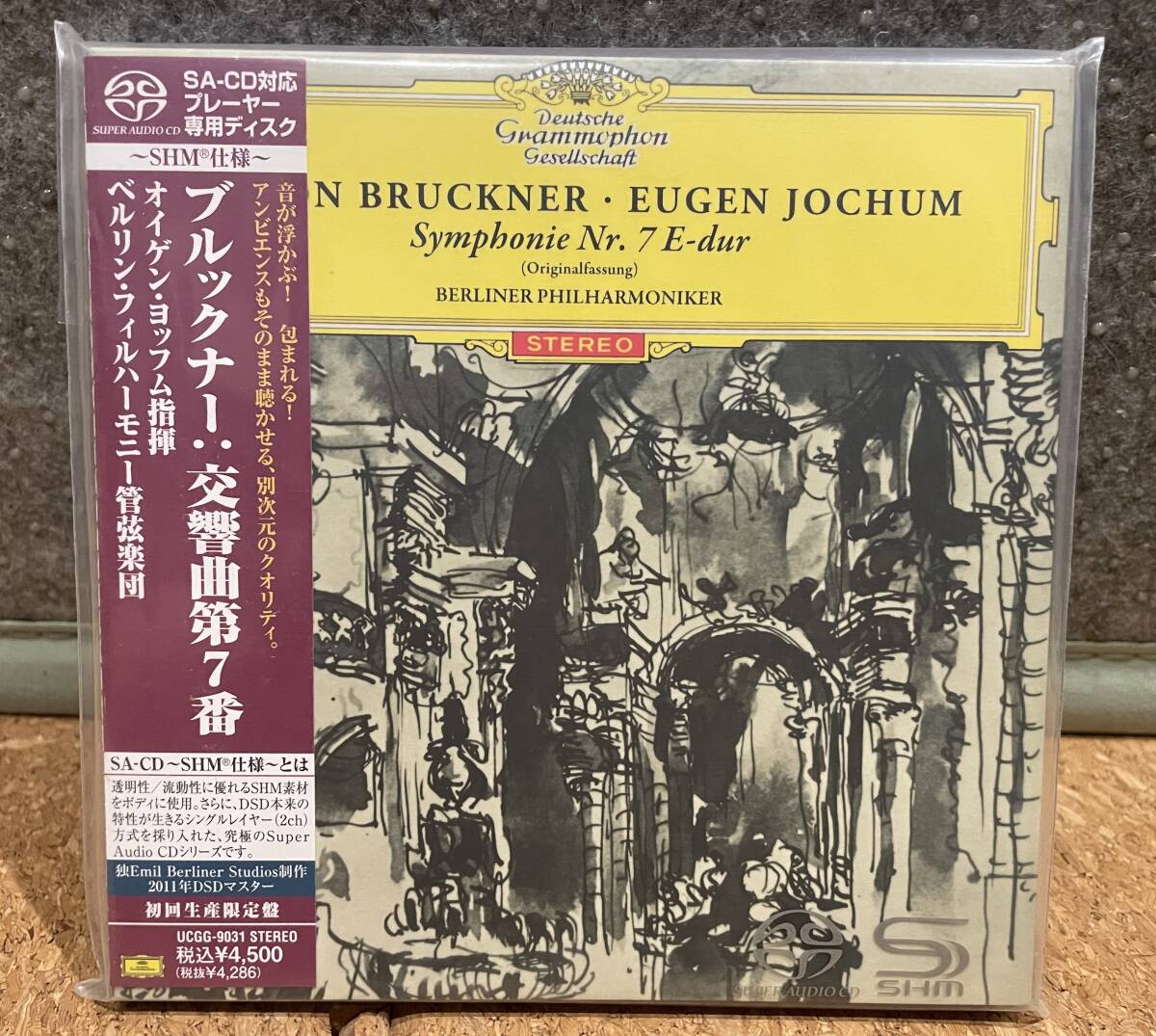 未開封新品 SHM SACD ヨッフム指揮 ベルリン・フィル/ブルックナー7番 紙ジャケ初版UCGG-9031拍卖