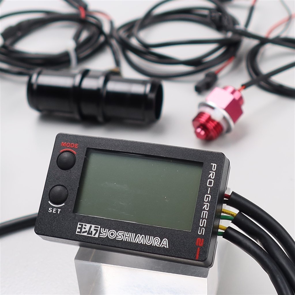 ♪ヨシムラ プログレス2 マルチ テンプメーター Bセンサー/Cセンサー付 電池交換済 汎用品 (Y1020A06) XSR900取り外し拍卖