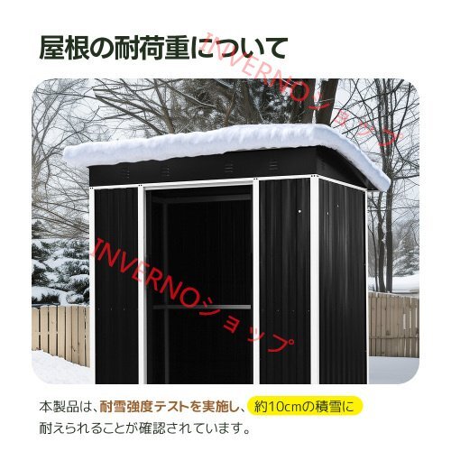 物置 屋外 スチール 倉庫 戸外収納庫 幅180*奥行き120*高185 物置き おしゃれ 大型 収納庫 屋外物置 防さび ベランダ 防水 ドア 引戸 スチ拍卖