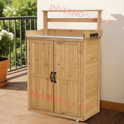 物置き 木製 収納庫 観音扉 ガーデニング用品 小屋 戸外収納庫 大型 屋外物置 棚 大型 ドア ベランダ 物置き 屋外収納 ガーデニング ウッド拍卖