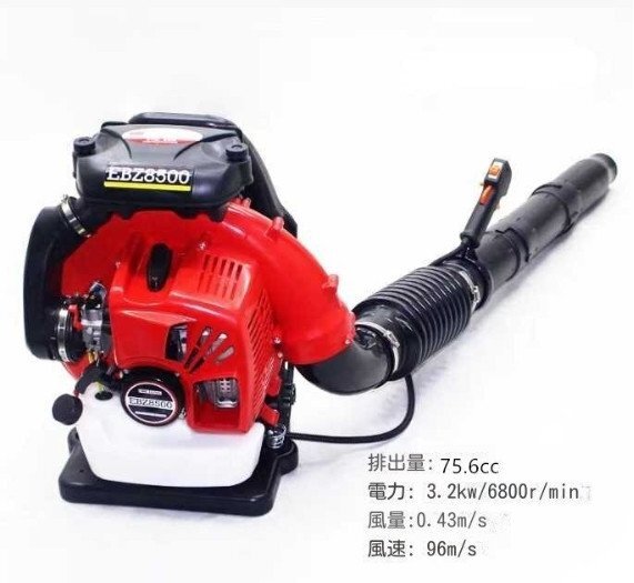 エンジンブロワー 背負い式 最強75.6cc 2サイクル ガソリンエンジンブロワー 落ち葉掃除機 ハイパワー ブロア 枯葉 消火器 送風機 除雪機拍卖