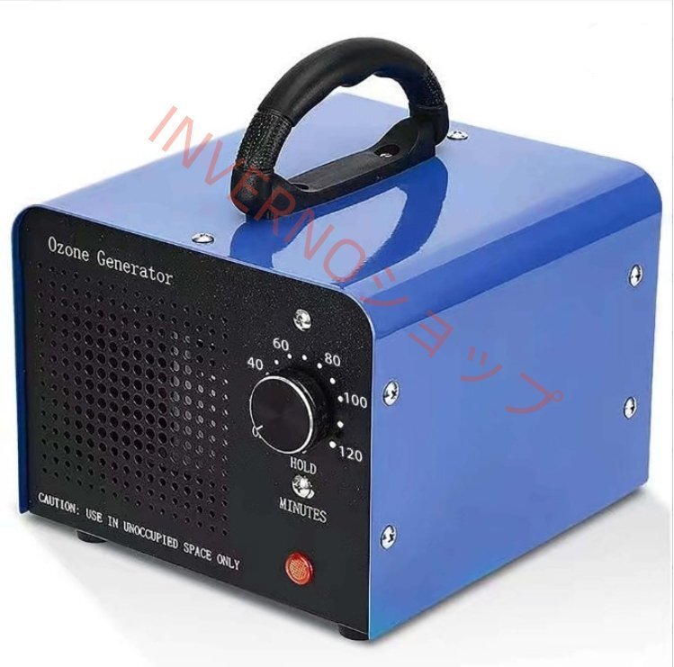 20000mg/h オゾン発生器 オゾン脱臭器 60分タイマー 空気清浄機 業務用 家庭用 (A95)拍卖