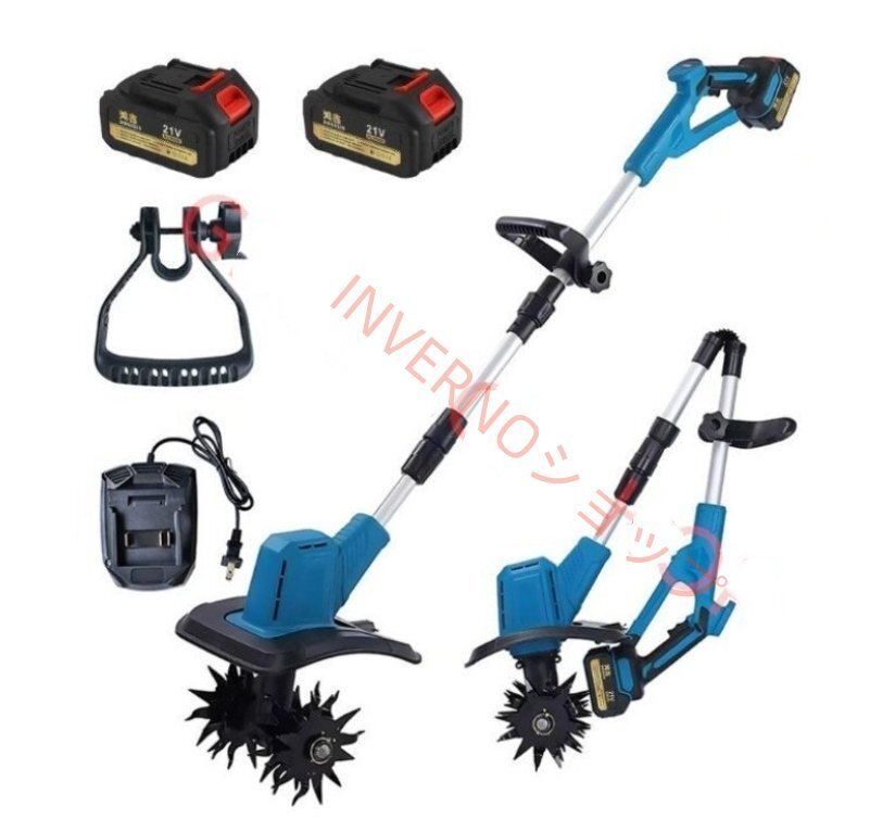 電動耕運機 充電式 小型 家庭用 電動耕うん機 バッテリー2個 コードレス 4枚刃 強力 ハイパワー マキタバッテリー併用菜園 農機具幅230mm拍卖