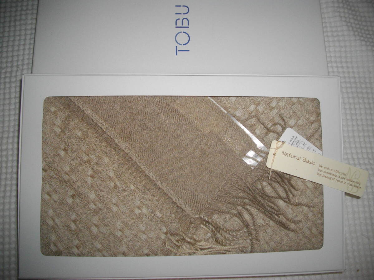 タグ付き【NATURAL BASIC ナチュラル ベーシック】 カシミヤ100% ストール マフラー ★拍卖